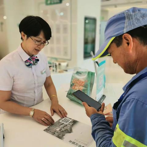 “农情”消暑气，“暖域”赠清凉 ——农行上海崇明曲阳支行新市民主题关怀服务月活动