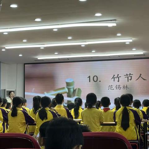教与研携手，学与思并进——海口市琼山第七小学2023-2024学年第一学期语文组教研活动（五）