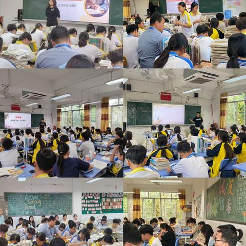 夯实常规促提升 精准督导备中考——石槽初中迎接县教研室常规回访暨中考复课督查
