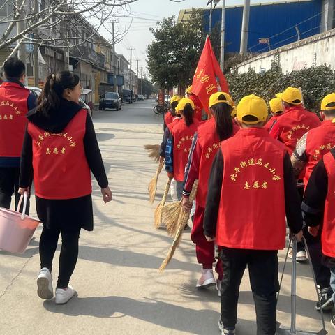 传承雷锋精神，参与志愿服务——北辛街道马王小学学雷锋志愿服务走进马王社区