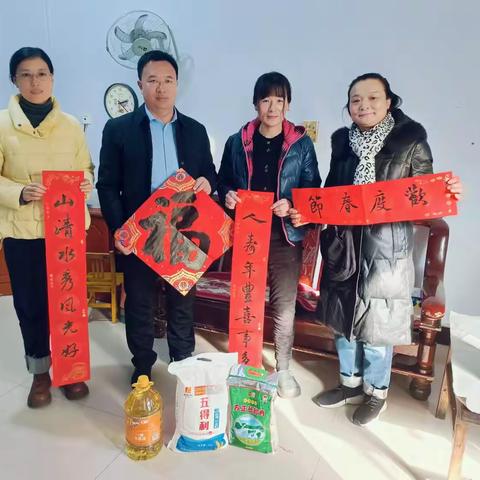 情暖寒冬 爱满新春 北辛街道中心小学开展2025年春节困难学生慰问走访活动