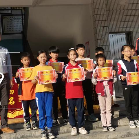 佛洞小学参加高村镇第五届小学生田径运动会概况