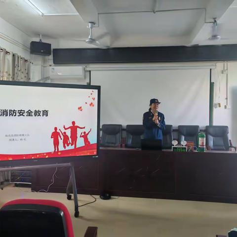 南宝学校成功举办消防安全教育活动：筑牢校园“防火墙”，护航青春成长路