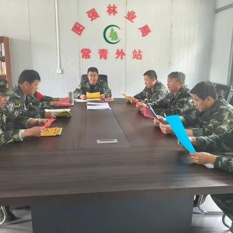 常青林场开展″湿地保护宣传月″、“湿地日”宣传活动