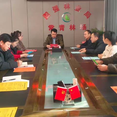 常青林场开展湿地宣传月和黑龙江湿地日宣传活动会