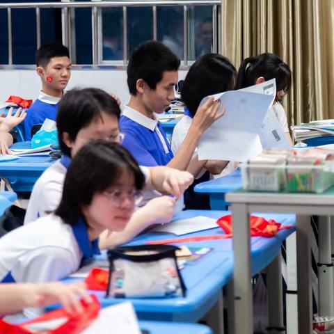 扬帆一班&冲刺，全力以赴