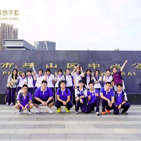 高一 11 班本周大事记： 1:恭喜各位单科状元！🌹🌹🤙🤙 2:恭喜莫浩文荣获阳光男孩称号，陈昱彤荣获阳光女孩称号！👏🏻👏🏻👏🏻 3:恭喜咱们高一 11 班成为五星魅力班级👏🏻👏