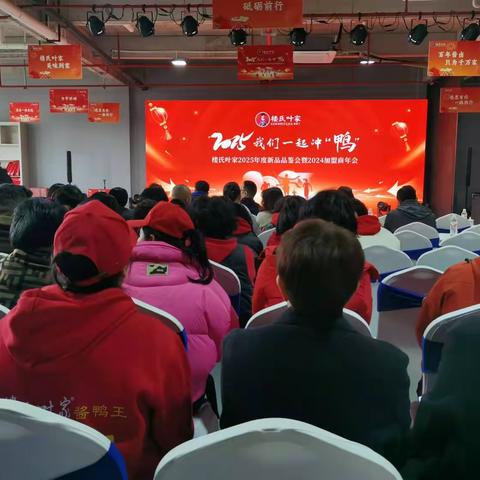 执着是成功之路，赞美是精神支柱