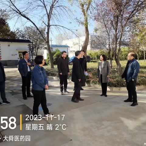 【红心向党   人水和谐】安全履职不懈怠 迎接检查促提升