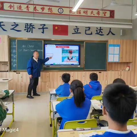 与光同行   见证卓越 ——潍坊天立小学部榜样先锋风采展示（第二期）