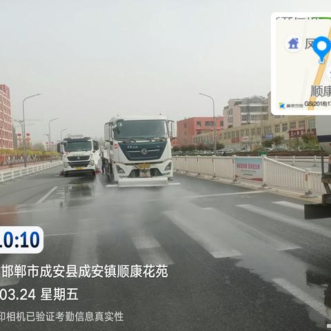 “洁城+降尘”扎实开展道路扬尘治理