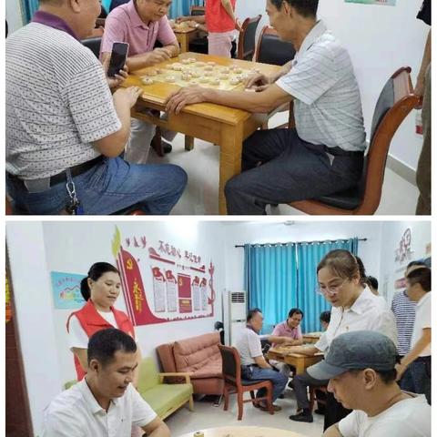 “老有所乐，棋乐无穷”棋类竞赛活动