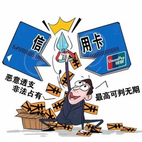 珍视桑榆底色，筑牢安全防线（八）