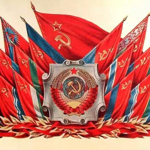 从钱币国徽图案中看前苏联的兴衰史----苏联钱币欣赏