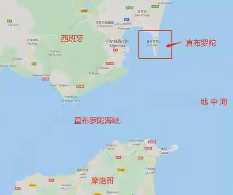 英国最小的一块海外领地----直布罗陀钱币欣赏