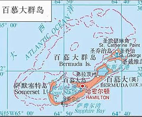 神秘的百慕大----百慕大钱币欣赏