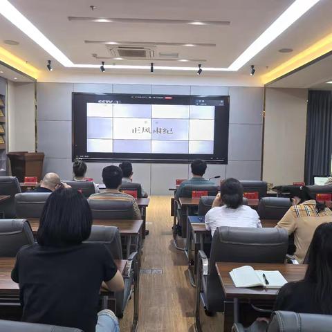 省福彩中心举办“福彩课堂”第二期活动