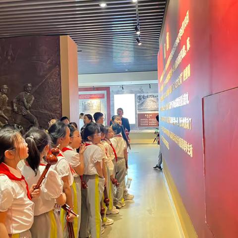 【慧心五小·班级活动】行走的音乐思政课——2021级7班红色研学纪实