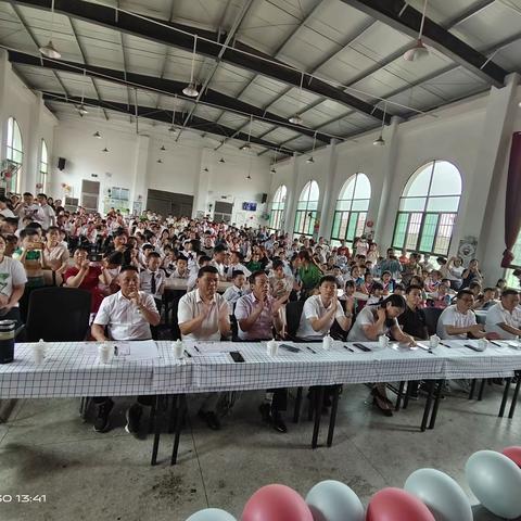 茶亭镇西华中心小学举办——我们的韶华映朝阳“童心永恒，梦想不止”文艺汇演