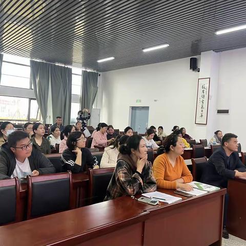 洋浦经济开发区第二中学初三年级个人述评会议纪实
