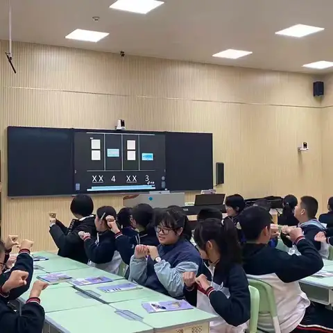 雪绒花开处，AI启新声——洋浦中学音乐创新课堂纪实