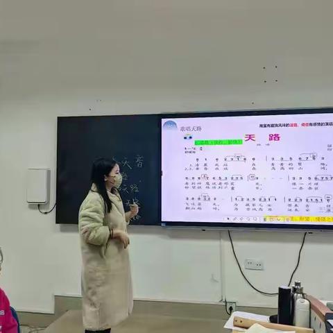李秋萍《天路》