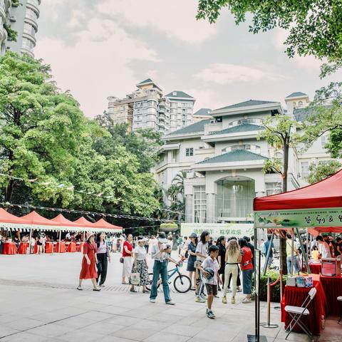“浓情端午，粽享欢乐”白石洲西社区端午节游园会活动，居民齐聚，欢度佳节