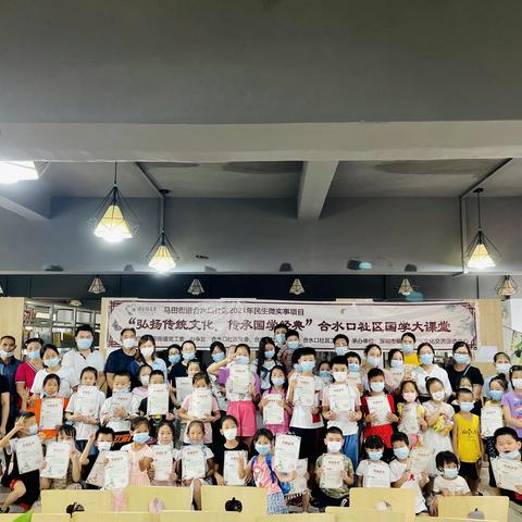 新时代文明实践白坭坑社区：“寿星齐聚，欢乐共享”白坭坑社区长者生日会项目第四季度生日会圆满结束！