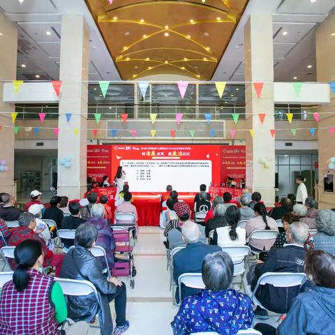 白石洲西社区“树清廉家风 建廉洁社区”知识竞赛活动圆满结束