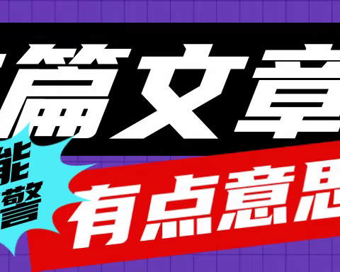 入驻抖音本地生活服务商