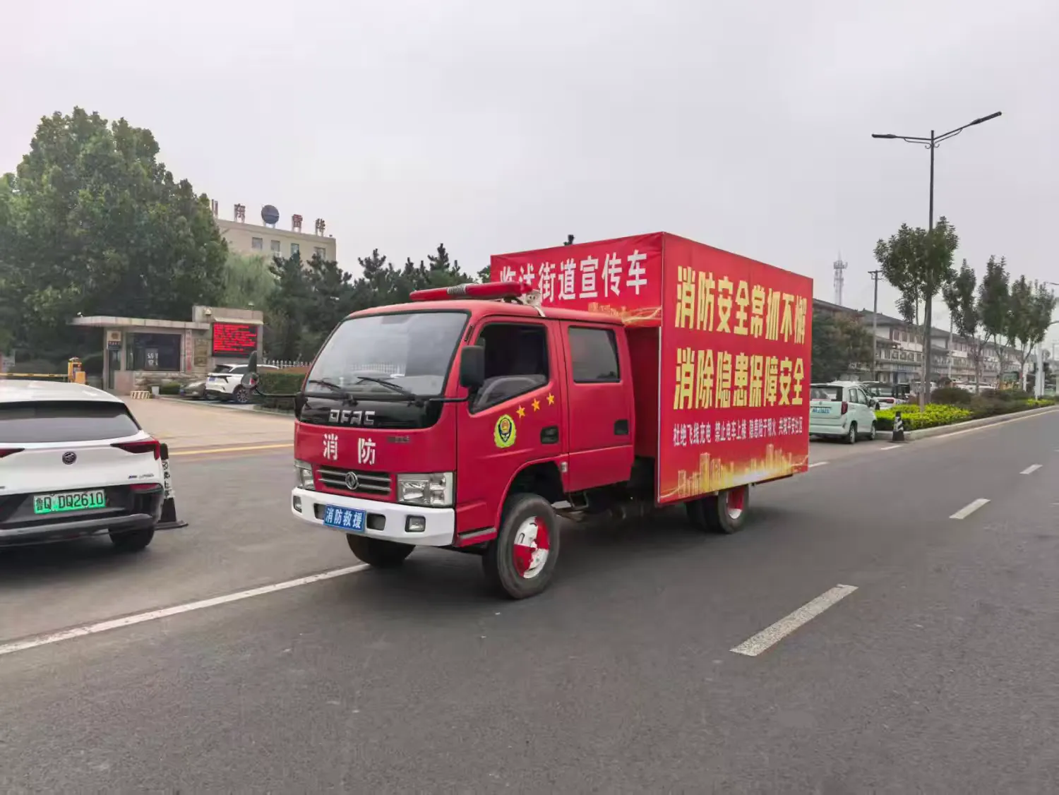 简篇-【临沂支队】临沭大队依托消防宣传车开展消防安全知识宣传