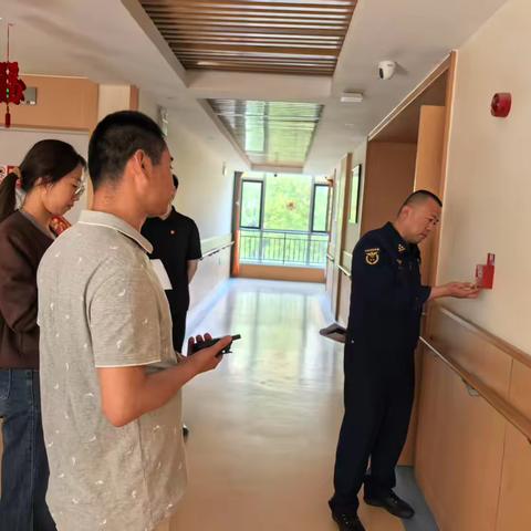 多部门联合开展医疗养老机构消防安全专项检查