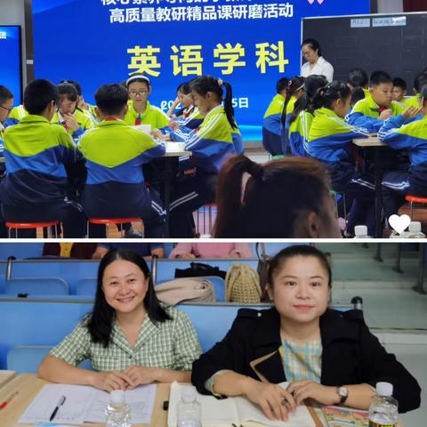 聚焦教学评，共研核心素养——“国培计划（2021）”海南省中小学幼儿园优秀校园长深度研修项目（2023年）海口市二十五小跟岗学习 第十天