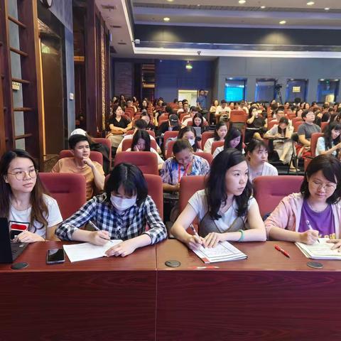 【小学九组】素养导向的深度学习