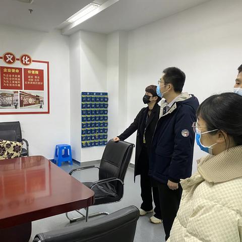 市委办公室赴结对非公企业走访调研党建工作