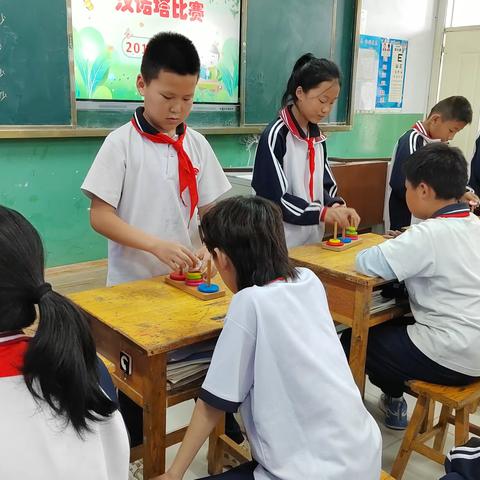 “玩转”汉诺塔  赋能新教学          -----杨柳雪镇中心学校5.1汉诺塔阶段成果展示