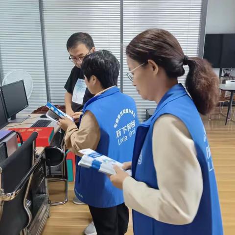 甸柳新村街道网格员精准施策 筑牢防范非法集资"三道防线"