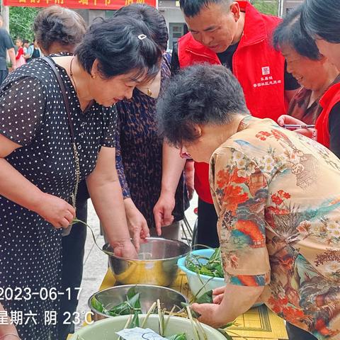 晋园社区“粽香飘万家，共庆端午节”