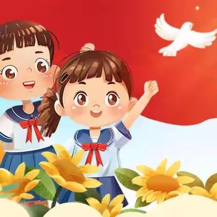 说出思维，讲出精彩 东成镇中心小学 “我是小讲师”数学说题比赛