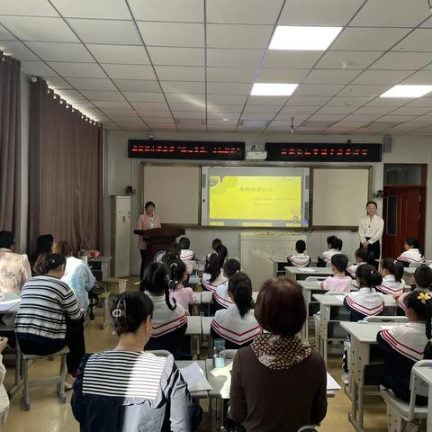 以研促教，共同进步——高新区小学数学“核心素养 目标教学”话题论坛暨课堂教学研讨