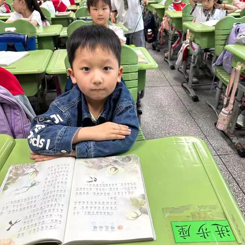润泽的座位