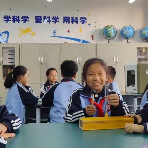 让声音“显形”！ 团结东街小学四年级《声音的产生》实验活动纪实