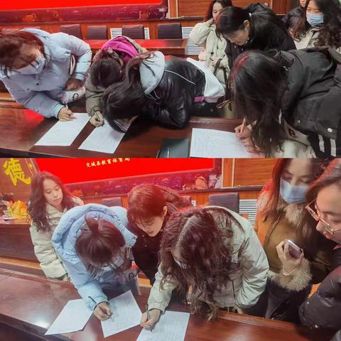 探教育新篇，铸教师芳华 ——交城县“基础教育大讲坛暨青年教师培训”（第十一期）