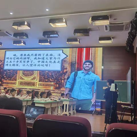 中国寓言故事整本书阅读教学实践场景实录（重庆市 璧山区 凤凰小学）