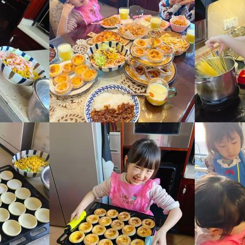 力行家庭“众厨芳”——心动美食，为爱下厨