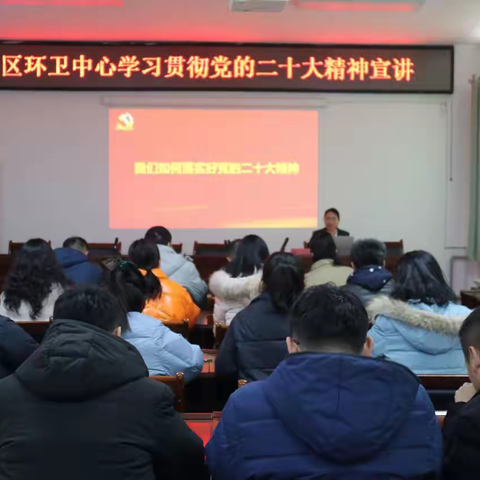 2023年“华龙区新时代文明实践推动周” 区环卫局开展系列活动