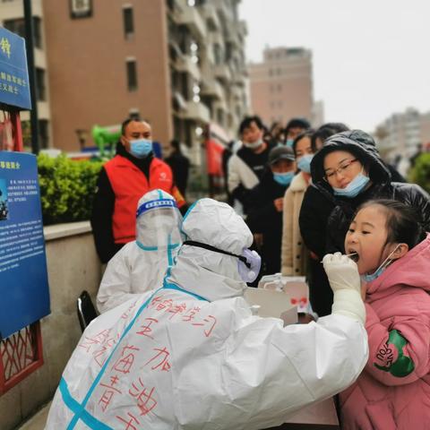 【疫去安来，感谢有您】 致博济桥街道广大人民群众和奋战在疫情防控一线工作人员的感谢信