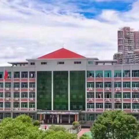 优质课堂展风采，以赛促研共成长——丰城市第三中学2024年中青年教师优质课比赛