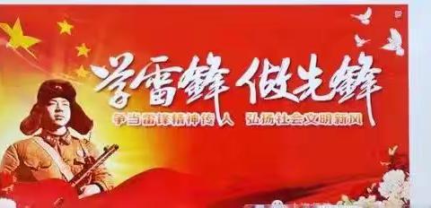 指尖非遗 纸韵校园 ——民间剪纸艺人走进北海一实三年级课堂