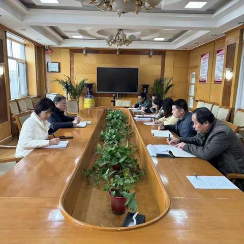 城市管理办公室召开2024年工作务虚会